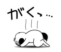 AZUMI MAMMA MIA sticker #1612026