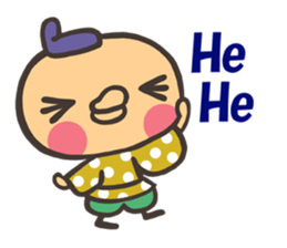 Era Prince sticker #1612314