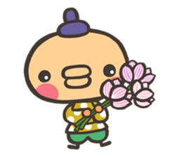 Era Prince sticker #1612315