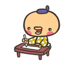 Era Prince sticker #1612317