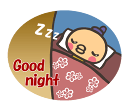 Era Prince sticker #1612322