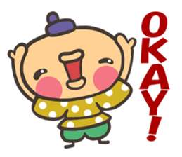 Era Prince sticker #1612326