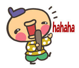 Era Prince sticker #1612336