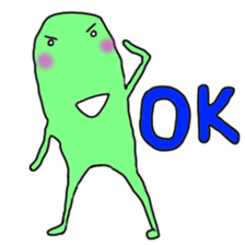 Gulii sticker #1612353