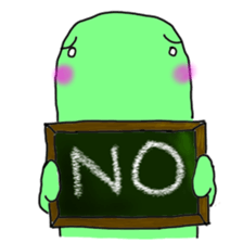 Gulii sticker #1612366