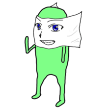 Gulii sticker #1612387