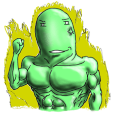 Gulii sticker #1612392