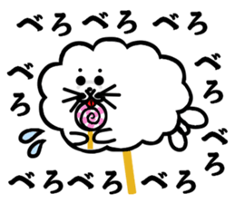 Cotton candy seal sticker #1612593
