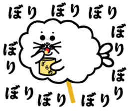 Cotton candy seal sticker #1612594
