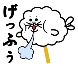 Cotton candy seal sticker #1612595