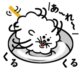 Cotton candy seal sticker #1612596