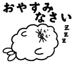 Cotton candy seal sticker #1612601