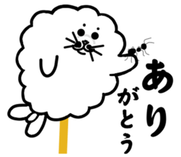 Cotton candy seal sticker #1612603