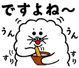 Cotton candy seal sticker #1612608