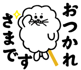 Cotton candy seal sticker #1612609