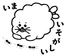 Cotton candy seal sticker #1612610