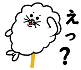 Cotton candy seal sticker #1612611