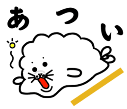 Cotton candy seal sticker #1612613