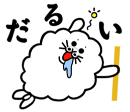 Cotton candy seal sticker #1612615