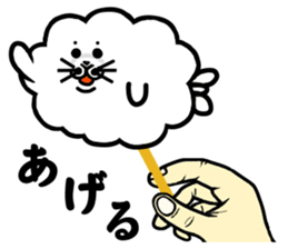 Cotton candy seal sticker #1612619