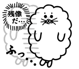 Cotton candy seal sticker #1612628