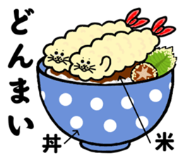 Cotton candy seal sticker #1612631