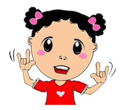 Soei Muay 1 sticker #1612674