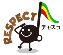 IRIE MUSIC sticker #1612727