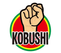 IRIE MUSIC sticker #1612729