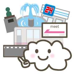 Where will we meet up?