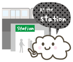 Where will we meet up? sticker #1612961