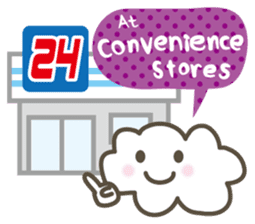 Where will we meet up? sticker #1612986