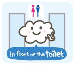 Where will we meet up? sticker #1612987