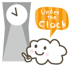 Where will we meet up? sticker #1612990