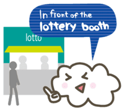 Where will we meet up? sticker #1612992