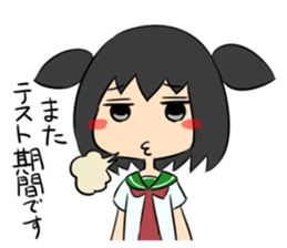 Jitome chan Study sticker #1613113