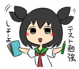 Jitome chan Study sticker #1613114