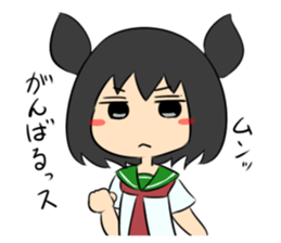 Jitome chan Study sticker #1613121