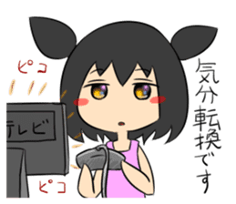 Jitome chan Study sticker #1613126