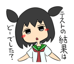 Jitome chan Study sticker #1613128
