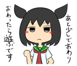 Jitome chan Study sticker #1613136