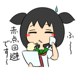 Jitome chan Study sticker #1613147