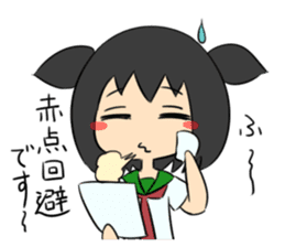 Jitome chan Study sticker #1613147