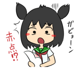 Jitome chan Study sticker #1613148