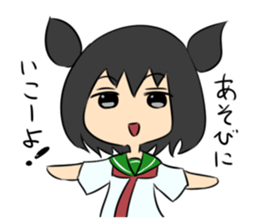 Jitome chan Study sticker #1613150