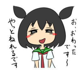 Jitome chan Study sticker #1613151