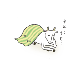 Yagibe a goat sticker #1613157