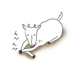 Yagibe a goat sticker #1613160