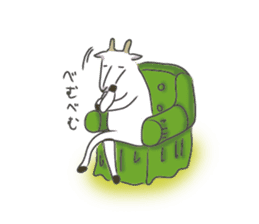 Yagibe a goat sticker #1613164