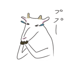 Yagibe a goat sticker #1613165